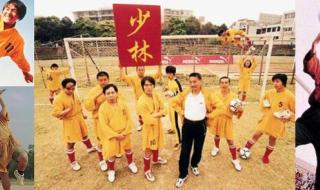 2006德国世界杯赛程表 2006德国世界杯赛程表